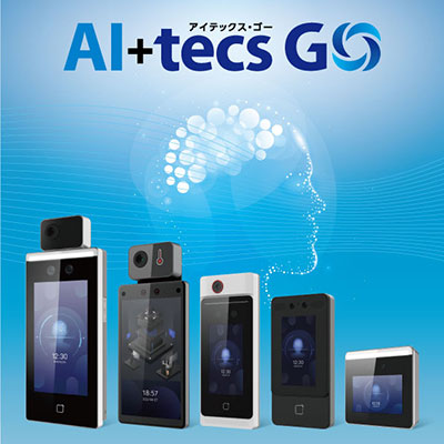 aitecs_go
