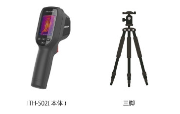 ハンディ型サーモグラフィカメラITH-S02