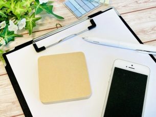 2025棚卸にともなう出荷停止のお知らせ